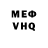 MDMA VHQ Natalia NV