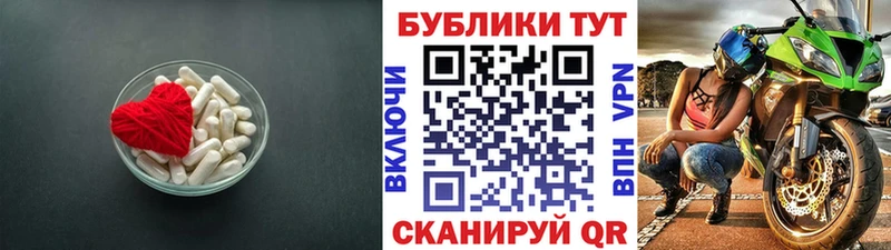 Ecstasy Дубай  Билибино 