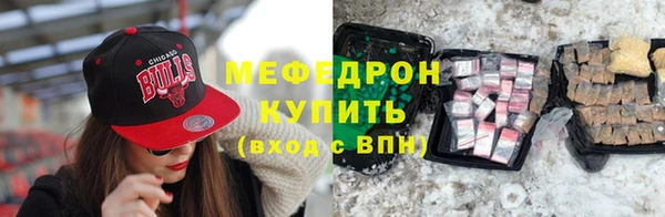 гидропоника Володарск