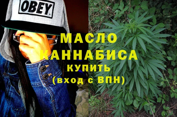 гидропоника Володарск