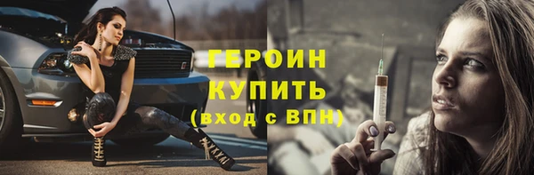 гидропоника Володарск