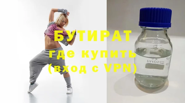 Альфа ПВП Ижевск