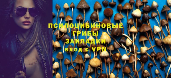 Альфа ПВП Ижевск