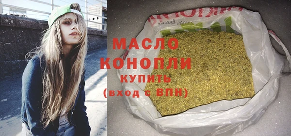 гидропоника Володарск