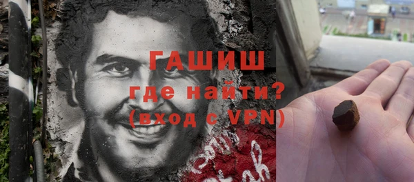 гидропоника Володарск