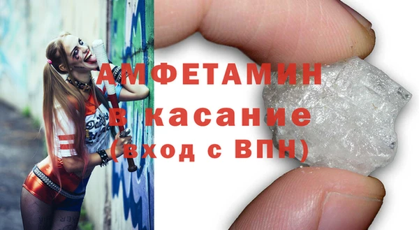 дистиллят марихуана Волоколамск
