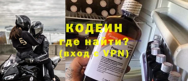 гидропоника Володарск