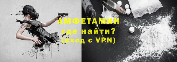 прущая мука Белоозёрский