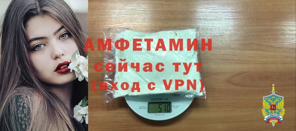 винт Тольятти