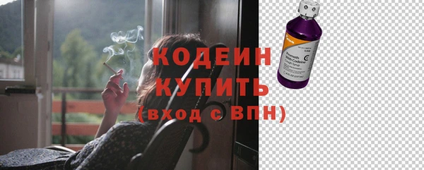 гидропоника Володарск