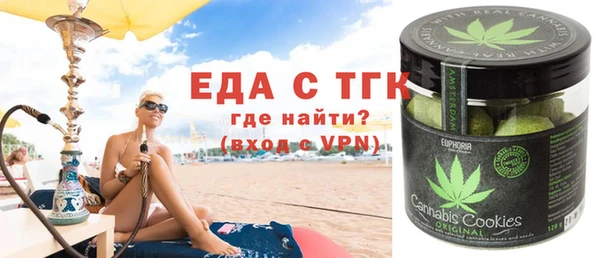 гидропоника Володарск