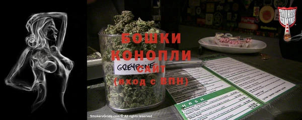 гидропоника Володарск